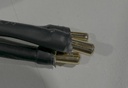DUALTRON AMINIA | Cable Controleur <-> moteur
