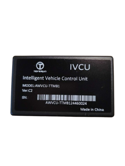 TEVERUN FIGHTER MINI & 10, 10+, 11, 11+, SUPREME  | IVCU AWVCU-TTMB1 VER C1 / VER C2 2023/B1