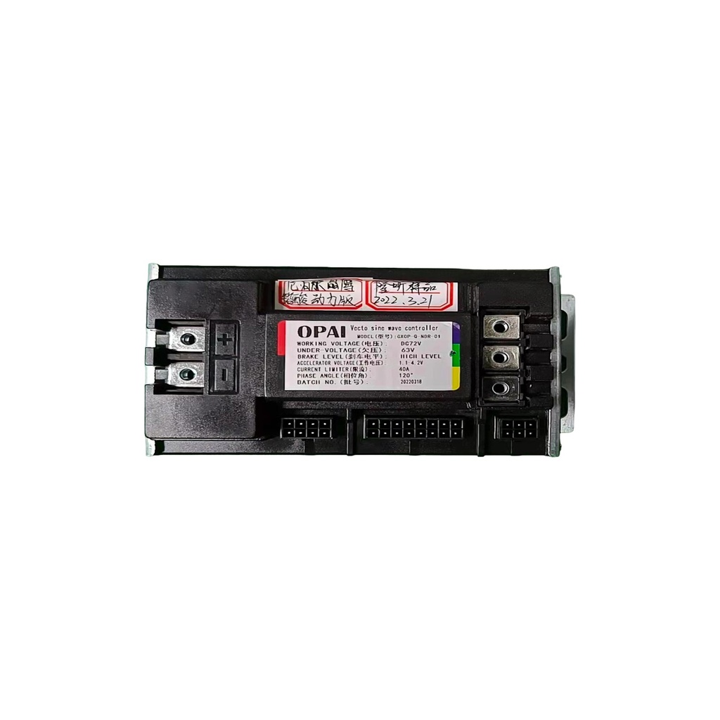 OPAI YW-04 | CONTROLLER